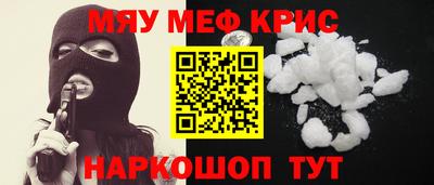 мдпв Шахты