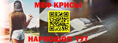 мдпв Шахты