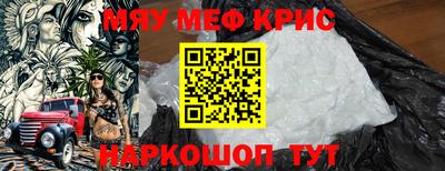 мдпв Шахты