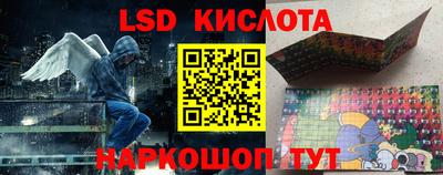 мдпв Шахты