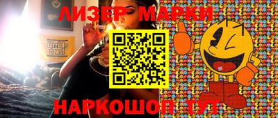 мдпв Шахты