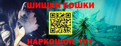 мдпв Шахты