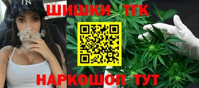 мдпв Шахты