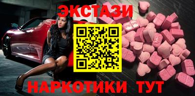 мдпв Шахты