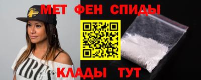 мдпв Шахты