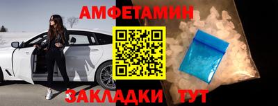 мдпв Шахты