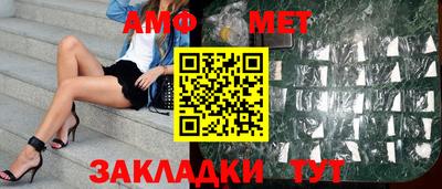 мдпв Шахты