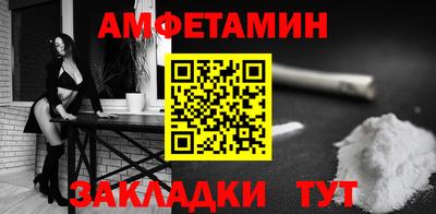 мдпв Шахты