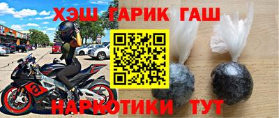 мдпв Шахты