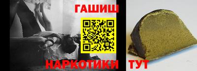 мдпв Шахты