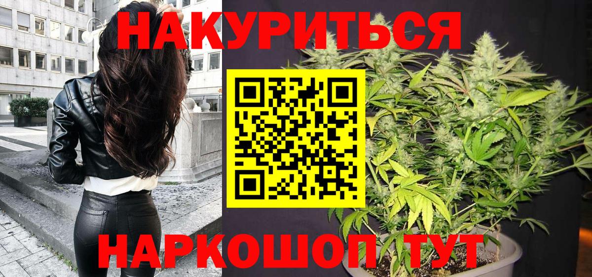 Канабис VHQ Асбест